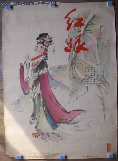 办个假职业资格证多少钱